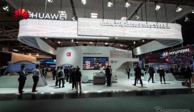 ファーウェイのブース（IAAモビリティ2021）