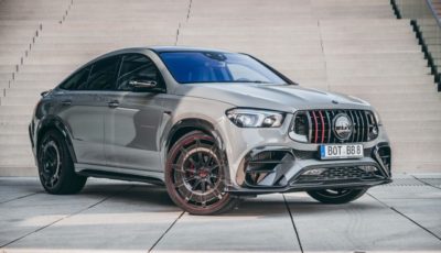 ブラバス 900 ロケットエディション（ベースはメルセデスAMG GLE 63S 4MATIC+ クーペ 新型）