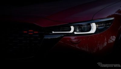 マツダ CX-5 改良新型のティザー写真（海外仕様車）