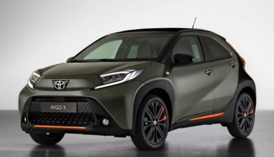 トヨタ・アイゴ X の欧州発売記念限定車「カルダモン」