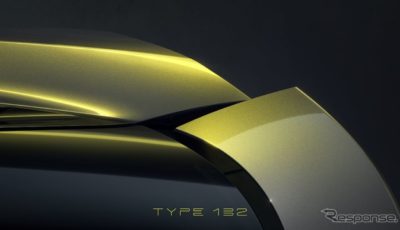 ロータス初の電動SUV、「タイプ132」（コードネーム）のアクティブエアロシステム