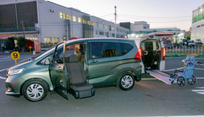 ホンダ福祉車両試乗・体験会