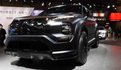 三菱自動車 ヴィジョンラリーアートコンセプト（東京オートサロン2022）