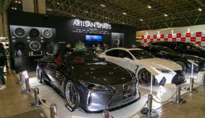 ARTISAN SPIRITS：GR 86のエアロパーツやハリアー、レクサスカスタムカーを展示…東京オートサロン2022