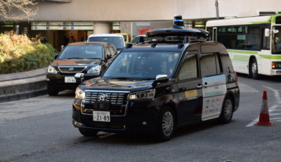 東京・西新宿エリアで進められている自動運転サービスの事象実験の様子