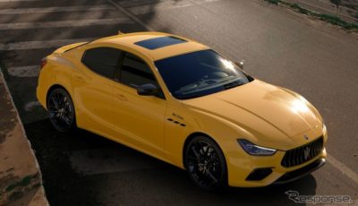 マセラティ・ギブリ の「MCエディション」