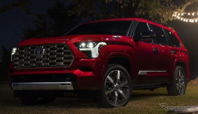 トヨタ・セコイア 新型の「キャップストーン」