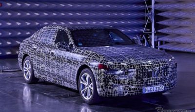 BMW i7 のプロトタイプ