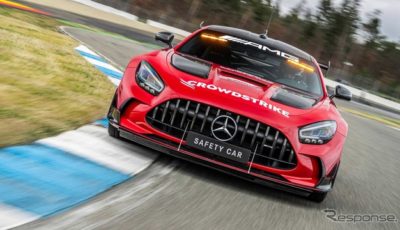 メルセデスAMG GT ブラックシリーズ のF1セーフティカー