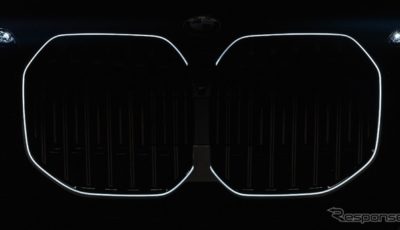 BMW i7 のティザー写真