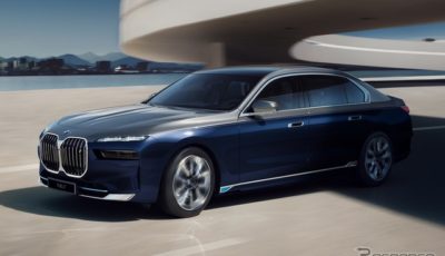 BMW 7シリーズ 新型 ザ ファーストエディション