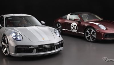 ポルシェ 911 スポーツクラシック 新型と 911 タルガ 4S ヘリテージデザインエディション（2020年）