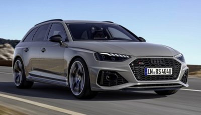 アウディ RS4 アバント の「コンペティション・プラス・パッケージ」