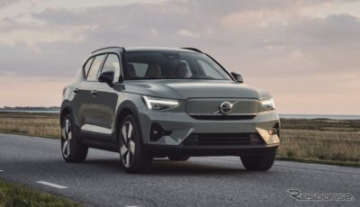 ボルボ XC40リチャージ