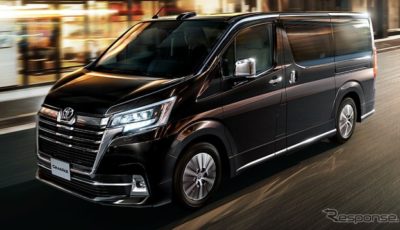 実証実験はグランエース市販車を燃料電池車に改造する