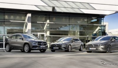 メルセデスベンツ GLA 新型、CLA クーペ 新型、CLA シューティングブレーク 新型の各PHV