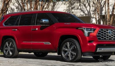 トヨタ・セコイア 新型の「キャップストーン」