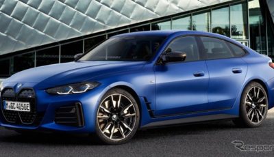 BMW i4 M50