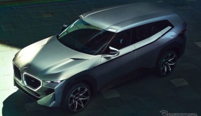 BMW コンセプト XM