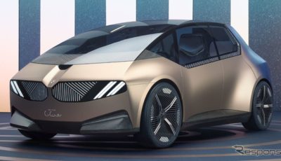 BMW iビジョン・サーキュラー