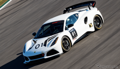 ロータス・エミーラ GT4