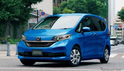 ホンダ フリード ハイブリッド G（FF/6人乗り）（プレミアムクリスタルブルー・メタリック）