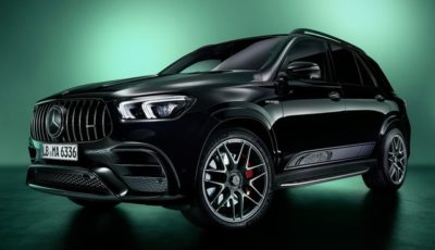 メルセデスAMG GLE63 S 4MATIC の「エディション55」