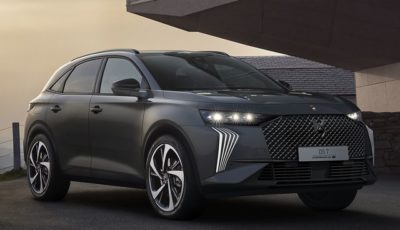 DS 7 改良新型