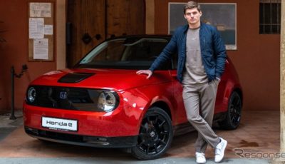 ホンダ e の「リミテッドエディション」とF1ドライバーのマックス・フェルスタッペン選手