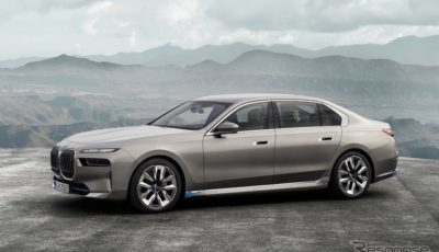 BMW i7（参考）