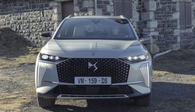 DS 7 改良新型