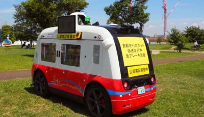 千葉市幕張新都心で8月10日まで実施される無人自動走行ロボットによる移動販売サービス
