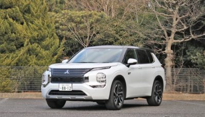 三菱 アウトランダーPHEV