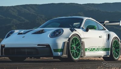 ポルシェ 911 GT3 RS 新型の「トリビュートtoカレラRSパッケージ」