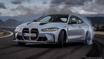 BMW M4 CSL