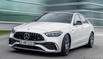 メルセデスAMG C43 4MATIC セダン 新型（参考）