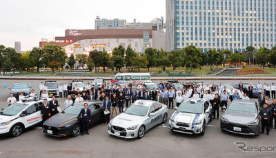 SIP 自動運転 実証実験プロジェクト 展示・試乗会