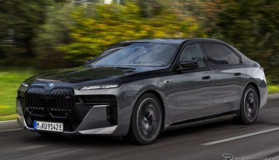 BMW 7シリーズ 新型の「M760e xDrive」