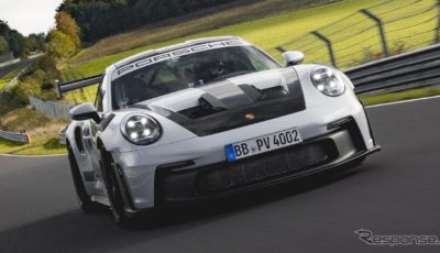 ポルシェ 911 GT3 RS 新型