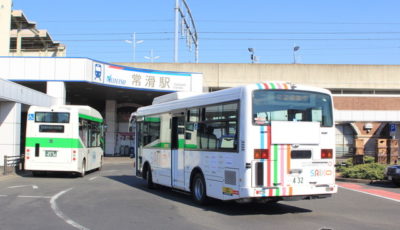 名鉄空港線 常滑駅を自動運転で着発する埼玉工業大学の自動運転バス（日野レインボーIIベース）