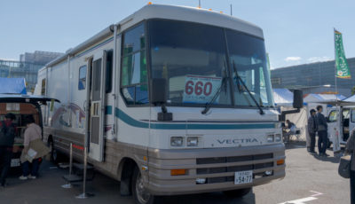 大型バスにしか見えない1995/1996 WINNEBAGO VECTRA 34ft スライドアウト。