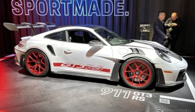 ポルシェ 911 GT3 RS 新型（ロサンゼルスモーターショー2022）