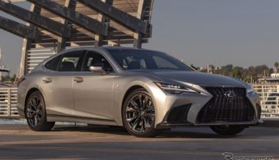 レクサス LS の2023年モデル（米国仕様）