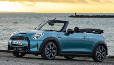 MINI コンバーチブル の「シーサイドエディション」