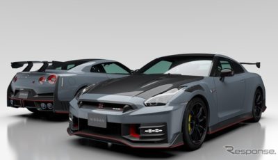 日産GT-R NISMOスペシャルエディション