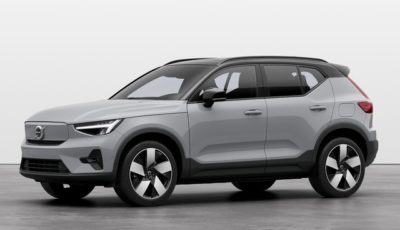 ボルボ XC40 の「シングルモーター RWD」グレード