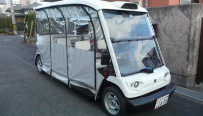 オンデマンド型送迎サービスで使用する車両