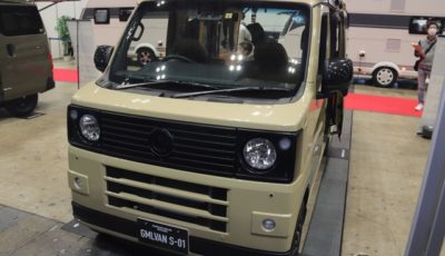 ジャパンキャンピングカーショー2023：ゴードンミラー