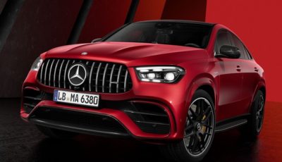 メルセデスAMG GLE 63 S 4MATIC+ クーペ 改良新型