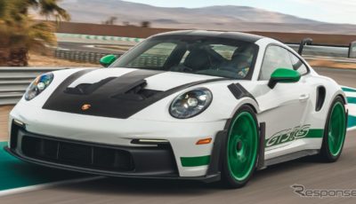 ポルシェ 911 GT3 RS 新型の「トリビュートtoカレラRSパッケージ」